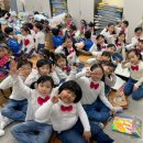 토끼와당근어린이집 이미지