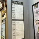 죽이야기 | [이매동 맛집/이매동 죽집]분당 죽집 추천, 성남 죽 맛집 이매동 죽이야기 솔직후기