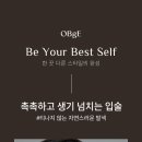 무드 핸드 이미지