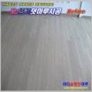 삼부1단지 이미지