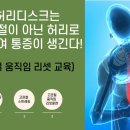 내발산동문화센터 이미지