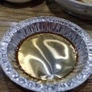 국가대표급축산물센터 이미지