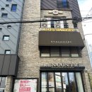 현대3차아파트 편의점앞 이미지