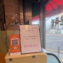 금호정육점 - 부평구 안남로 274 | 금호정육점