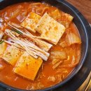 찜생찜사 이미지