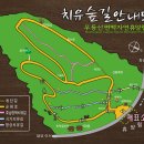 화순동면우체국 | 전남 화순 가볼만한곳 언택트 여행지