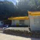 노랑펜션 | [숙소] 거제도 독채 펜션 추천 / 거제도 노랑지붕집 후기