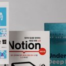 (주)제이펍
