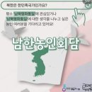 데프누리 이미지