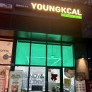 도노커피한라원앤원타워 | 영칼로리포케 가산디지털단지점ㅣ가디 혼밥하기 좋은 양 많은 연어 포케, 저당 도시락
