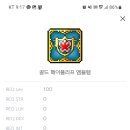 블랙큐브 이미지