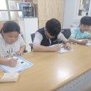 아동교육프로그램 이미지