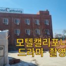 이 가축병원 이미지