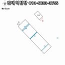 티제이코리아(주)