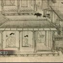 수운유통 Daum카페