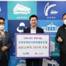 인천장애인사회적협동조합