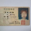 심현섭 소아과 이미지