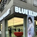 넘버에잇 | [블루엘리펀트 홍대 넘버에잇ㅣ방문후기]