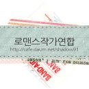 해월랑