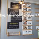 일로농업협동조합 하나로마트 이미지