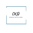 구문건축 이미지