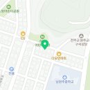 미앤유펫 강아지 고양이 원주점 이미지