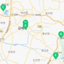 김제학생교육문화관 금산분관 이미지