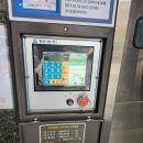 골드발관리화장품 | 신림마사지 / 약손골드에서 발 각질 관리 후기
