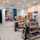 아이앤유약국 이미지