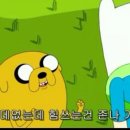 아이스톡톡 이미지