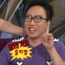 LH강남힐스테이트㉵ | 내집마련일기_SH청약 장기전세주택(미리내집) 입주자 모집공고 신청 방법(마곡엠벨리17단지, 더샵강동...