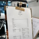카페너에오늘