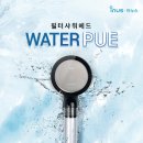 이누스 이데일리