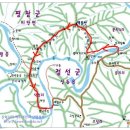 267회 2018년6월10일 백운산883m(강원도 정선군) 산행 종료 이미지