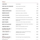 칫챗 이미지