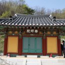 한천사 - 974 | 한천사