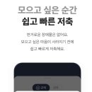 2%당구장 네이버블로그