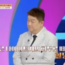 혈당 다이어트 비법 건강예능 추천 몸신의 탄생 34회 시청 후기 (쏙당차 만드는법)