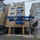 서경공인중개사사무소 이미지