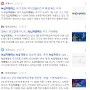 엠에스정보 이미지