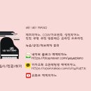 예예피아노