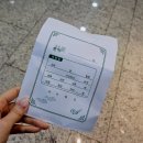 김재관한의원 이미지