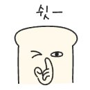 조형진일산갈비