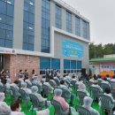 행복동구건강생활지원센터 이미지