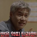 히우