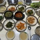 고봉로819번길 이미지