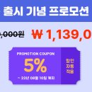 오투산소방 이미지