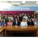 창용초등학교 이미지