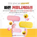 신스에이디