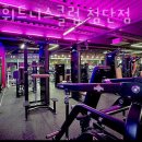 BM 휘트니스클럽 | 광주 광산구 헬스장 BM휘트니스클럽 첨단점 회원권 비용 정보
